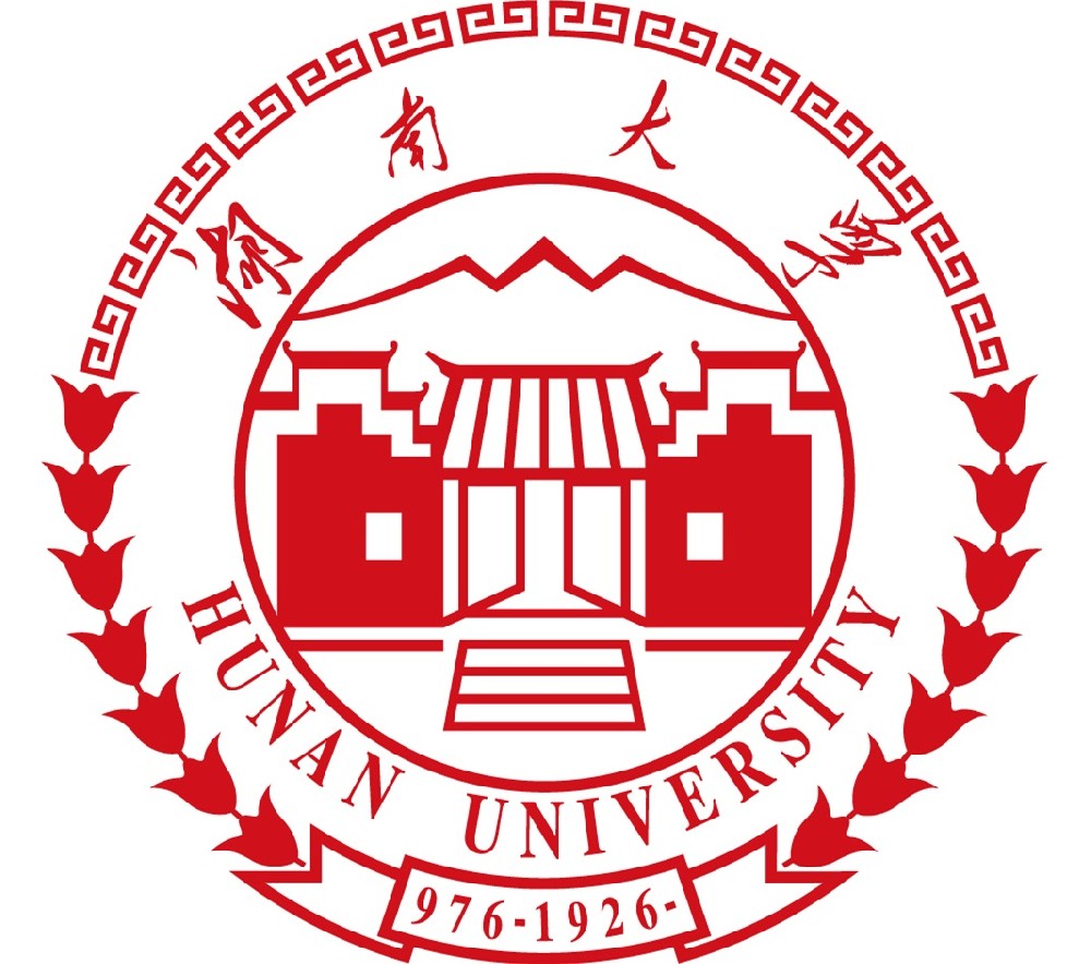 湖南大學